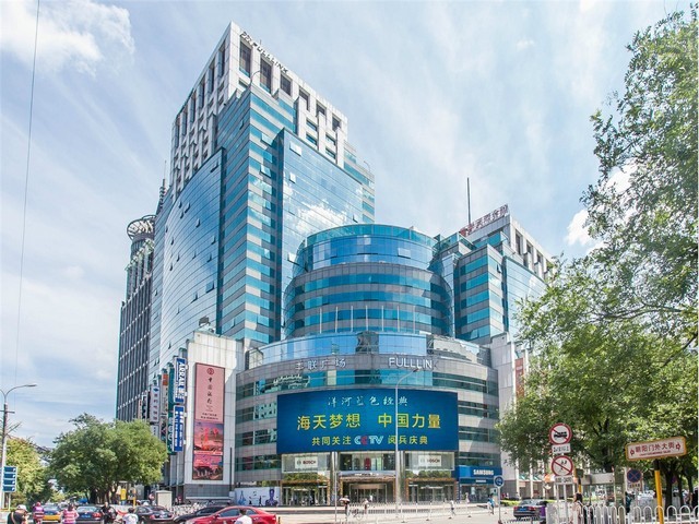 舟山logo商标注册方案价格